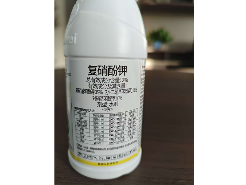 微信圖片_20260111111130_51_7.jpg